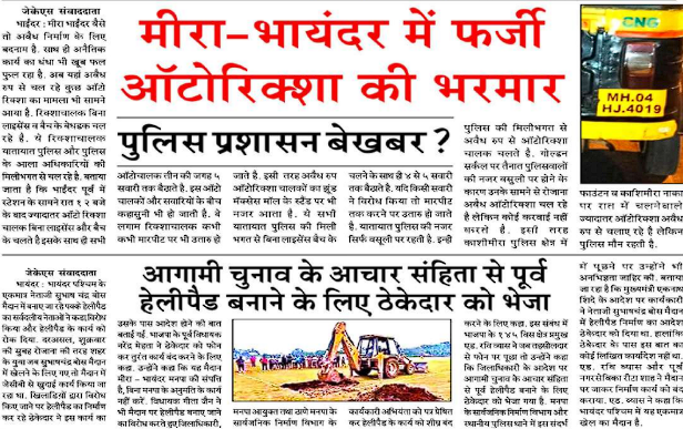 महिलाओं को परमानेंट कमिशन